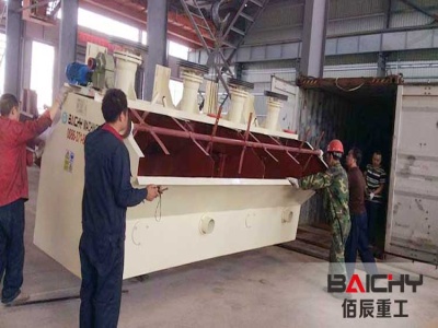 الصين مطحنة رطبة لآلات طحن الذهب gd u