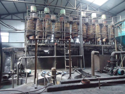 مصنع مسحوق المنظفات في أحمد آباد غوجارات باكستان الموقع