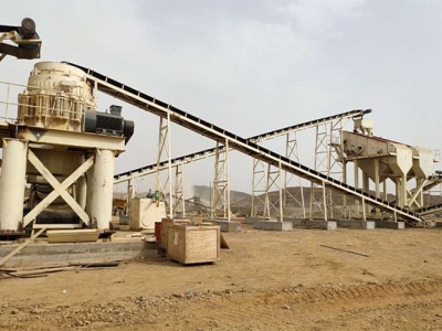 iron knob ore beneficiation plant in sudan price