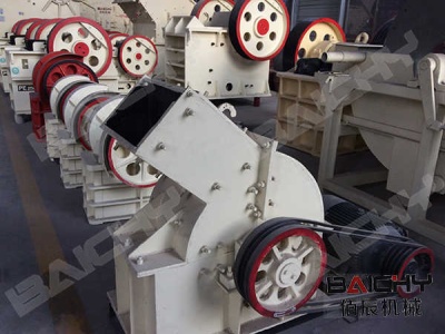 High Quality Stone Small Jaw Crusher Manufacturer