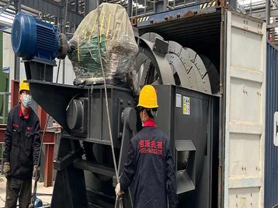 used second hand ball mill in mexico
