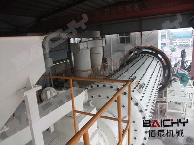 lined mills rubber