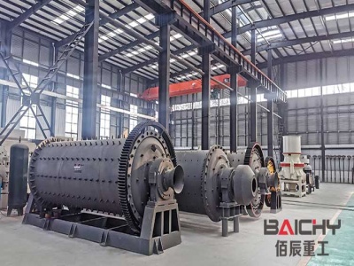  cone crusher bolted liner