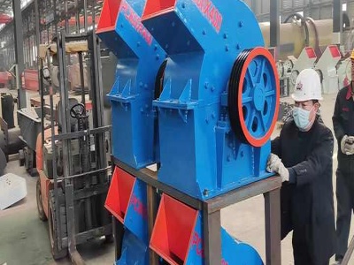 Gold mining machine for sale low price stone  cone ...
