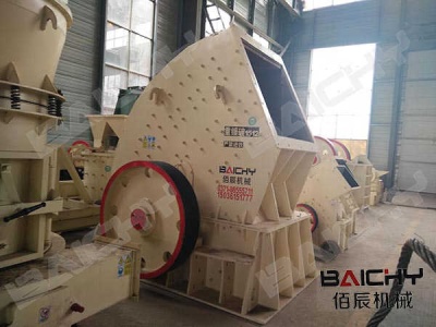 technology conical ball mill