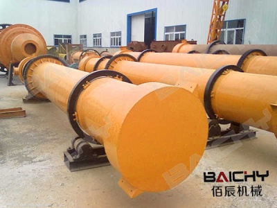 dry type ball mill for ore