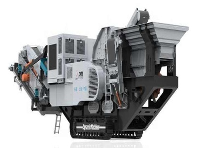 Prices Of Second Hand Crusher